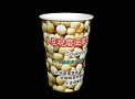 Soybean milk cup(12ounces of 300ml 250g)